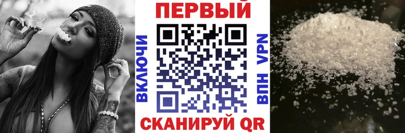 АМФ Premium Боготол