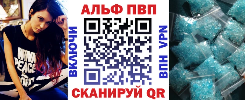 дарк нет какой сайт  Боготол  APVP Crystall  гидра ссылка 
