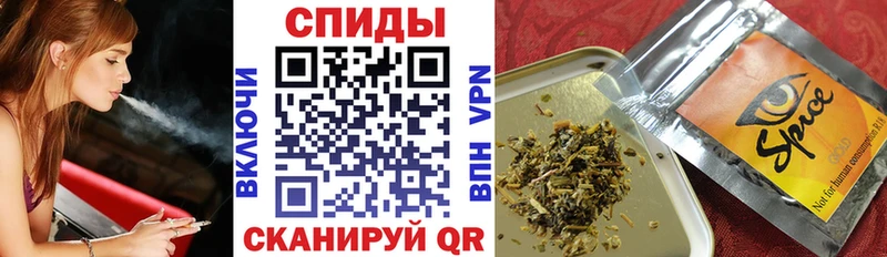 Бутират BDO Боготол
