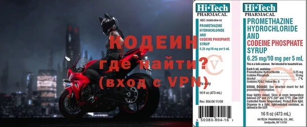 МДМА Баксан