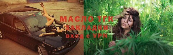 МДМА Баксан