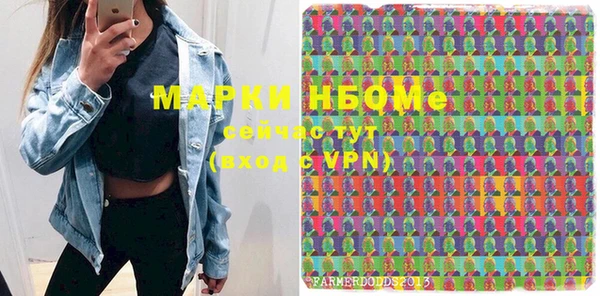 спайс Козельск