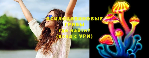 МДМА Баксан