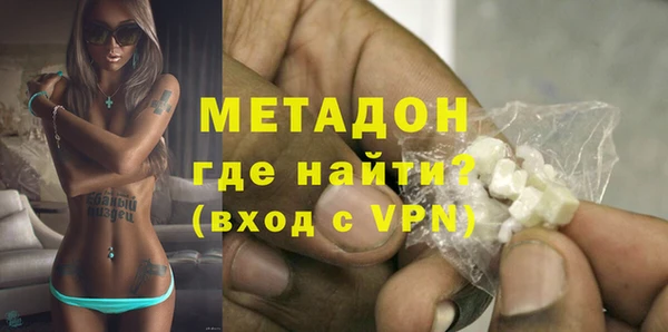 мескалин Балахна