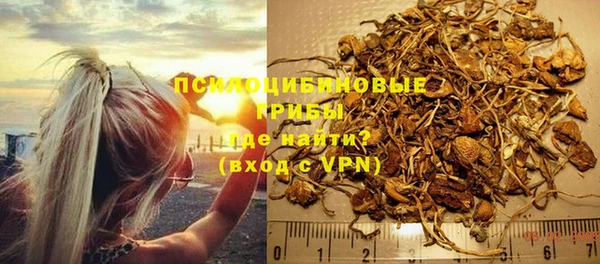 МДМА Баксан