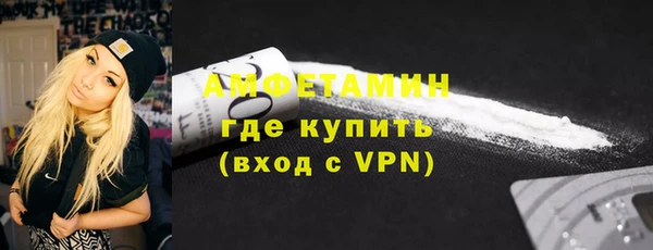 бутик Балабаново