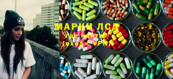 а пвп мука Козловка