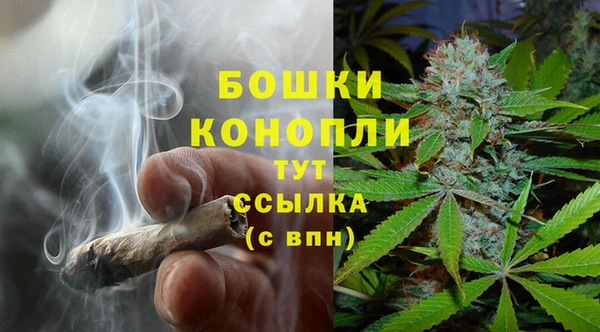 МДМА Баксан