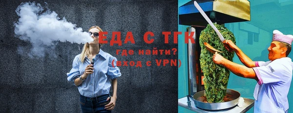 МДМА Баксан