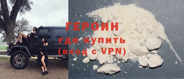 МДМА Баксан