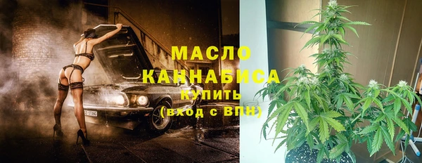 спиды Кодинск