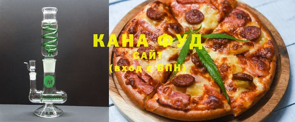 МДМА Баксан