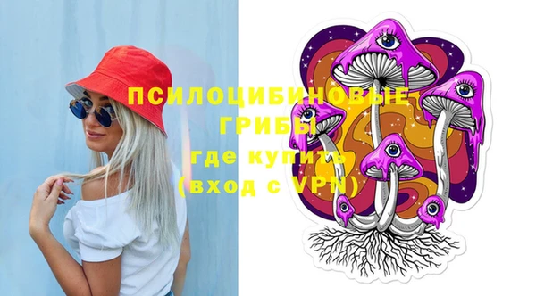 МДМА Баксан