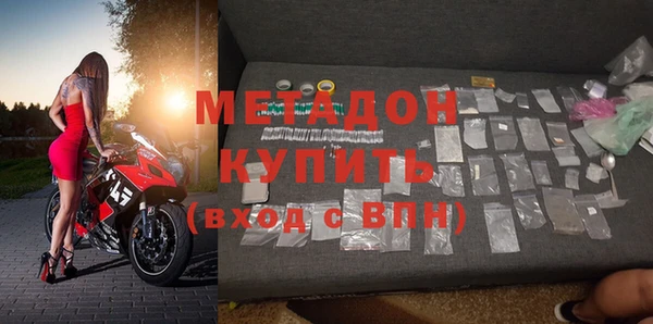 мескалин Балахна