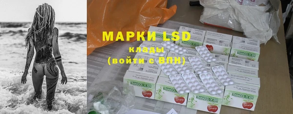 МДМА Баксан